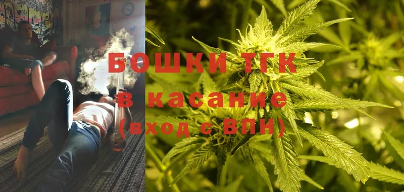 Шишки марихуана Ganja  закладка  Зерноград 